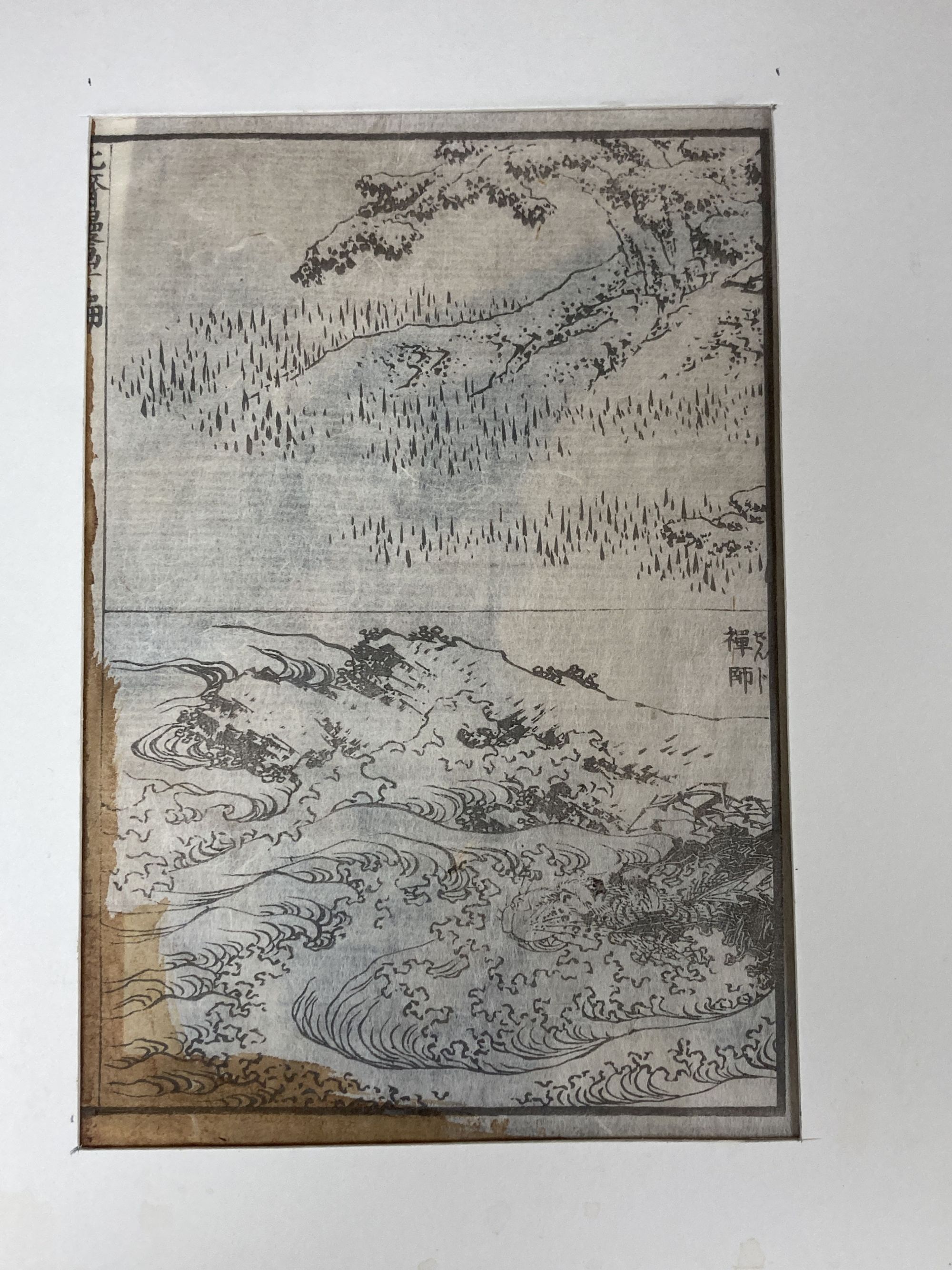 A group of assorted unframed Japanese woodblock prints, largest 36 x 23cm